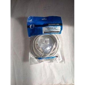 Ethernet LAN Network Cable